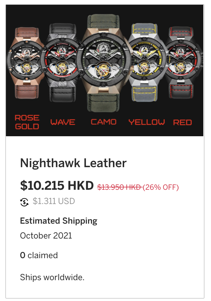 astronic watches reward