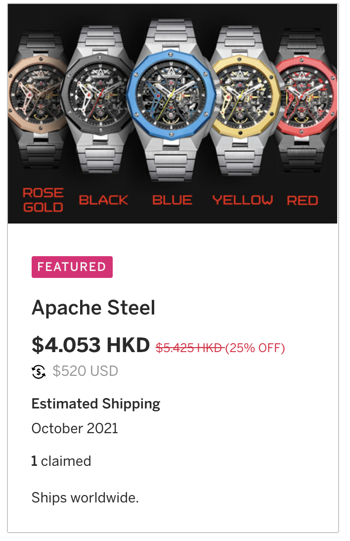 astronic watches reward